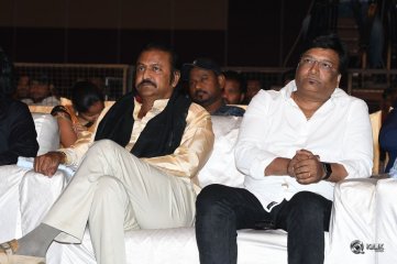 Luckkunnodu Movie Audio Launch